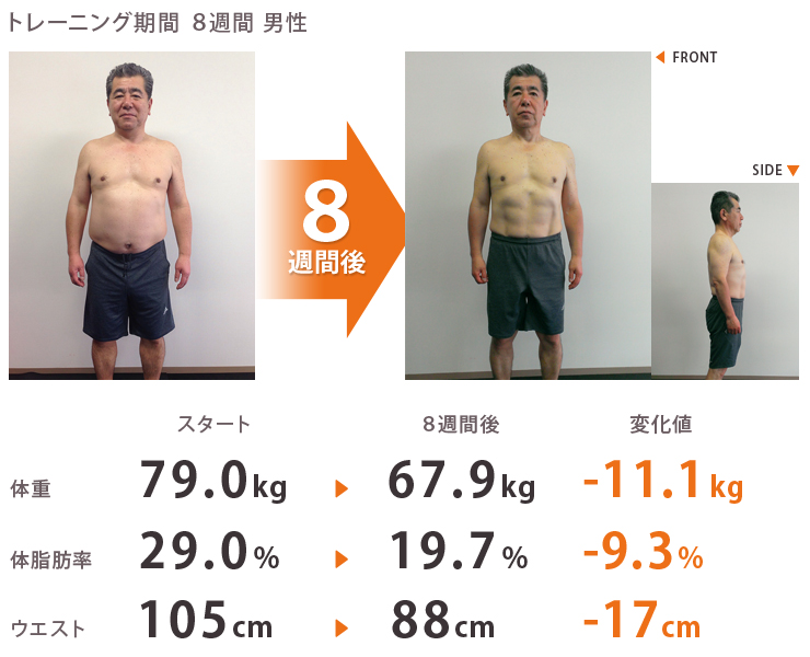 beforeafter_17 (1).jpg