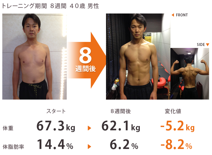 beforeafter_1.jpg