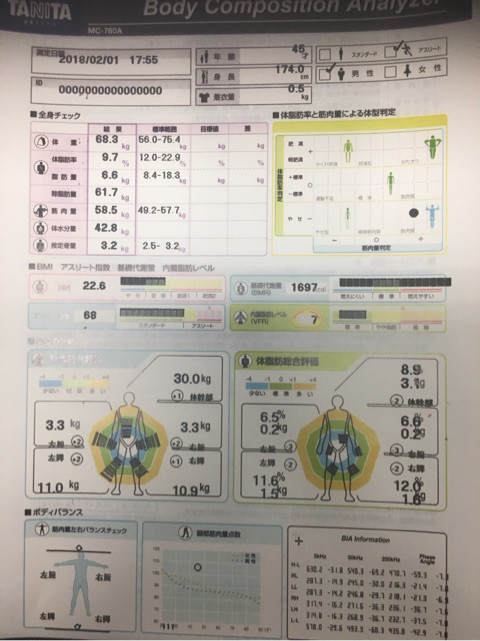 o0480064114126448889③.jpg